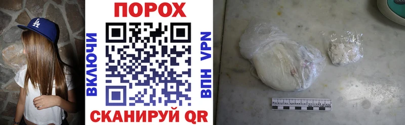 АМФ 98%  blacksprut ссылка  Асино 