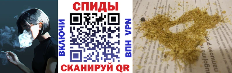 БУТИРАТ жидкий экстази  Асино 