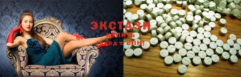 Ecstasy диски  закладка  Асино 