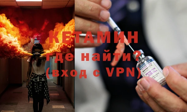 таблы Вуктыл