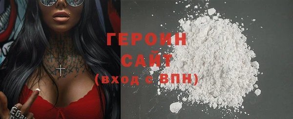мдпв Видное