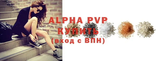 2c-b Удомля