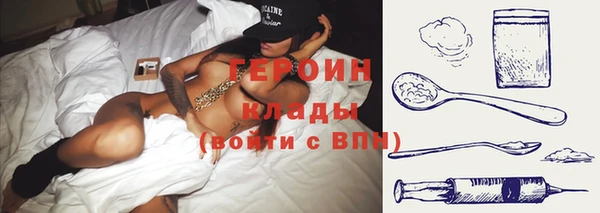 меф Воткинск