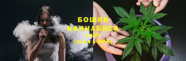прущая мука Узловая