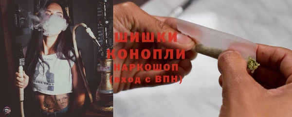 кристаллы Ветлуга