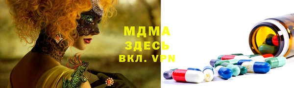 мефедрон Остров