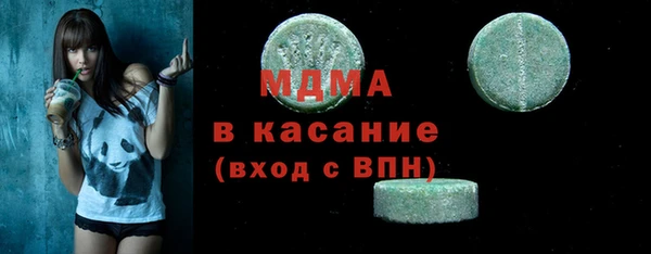 мефедрон Остров