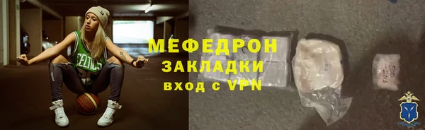 2c-b Удомля