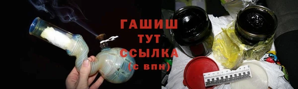 мефедрон Остров
