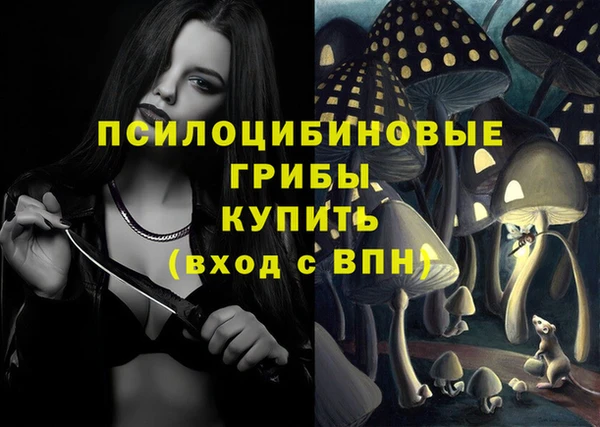 прущая мука Узловая