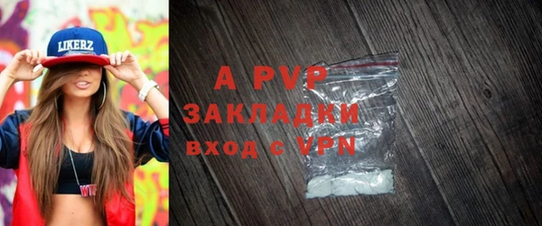 мефедрон Остров