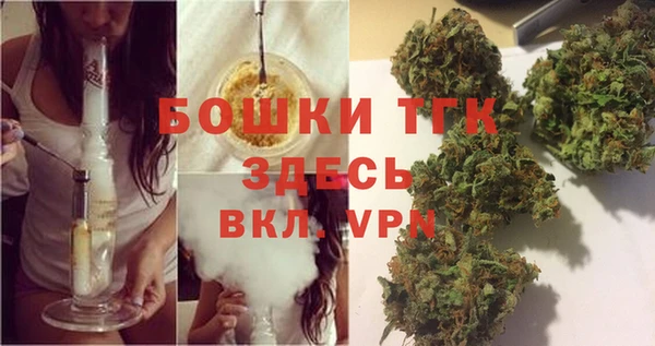 a pvp Весьегонск
