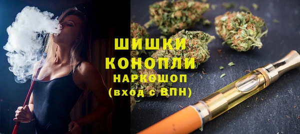 мефедрон Остров