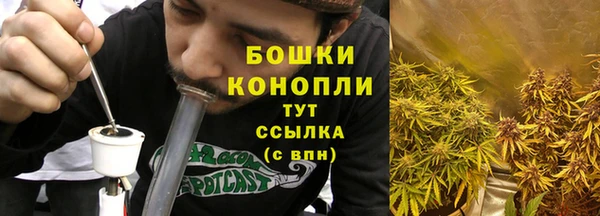 соль курить ск Осташков