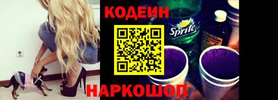 MDMA Premium VHQ Апшеронск