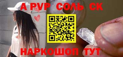 MDMA Premium VHQ Апшеронск