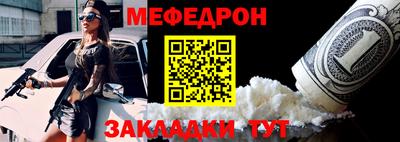 MDMA Premium VHQ Апшеронск