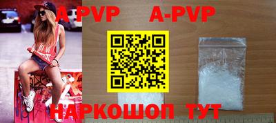 гашик Аргун