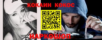 гашик Аргун