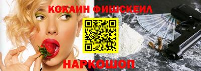 хмурый Апшеронск