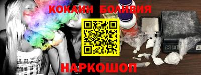 метадон Абакан