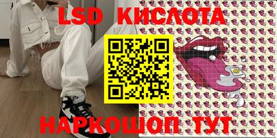 хмурый Апшеронск