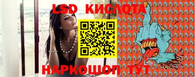 круглые Апрелевка