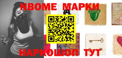 MDMA Premium VHQ Апшеронск