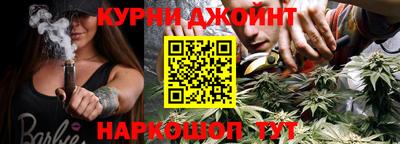 метамфетамин Апрелевка