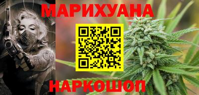 MDMA Premium VHQ Апшеронск