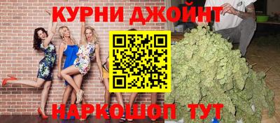 винт Азнакаево