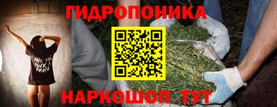 ALPHA-PVP Балаково