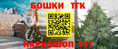 MDMA Premium VHQ Апшеронск
