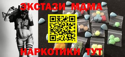 гашик Аргун