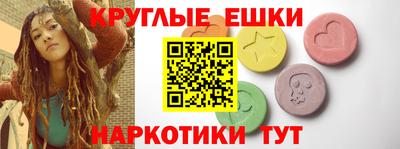 MDMA Premium VHQ Апшеронск