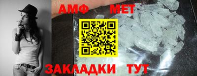 MDMA Premium VHQ Апшеронск