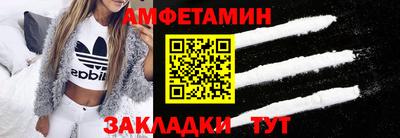 гашик Аргун