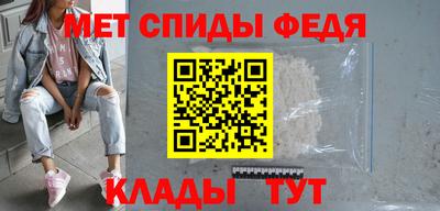 гашик Аргун