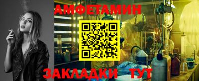 гашик Аргун