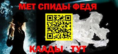 MDMA Premium VHQ Апшеронск