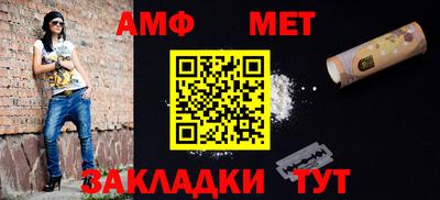 гашик Аргун