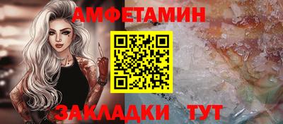 MDMA Premium VHQ Апшеронск