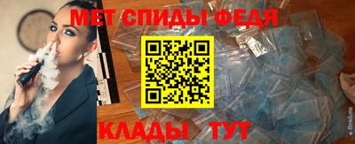 хмурый Апшеронск