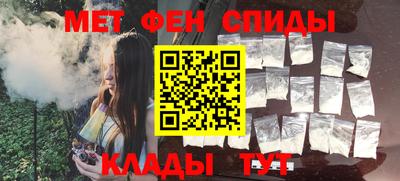 хмурый Апшеронск