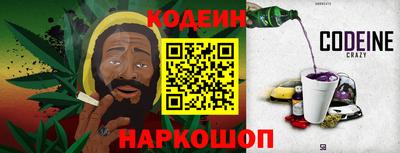 метамфетамин Апрелевка