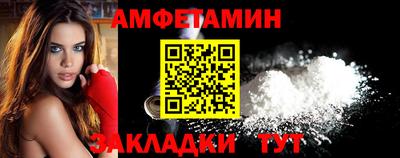 круглые Апрелевка