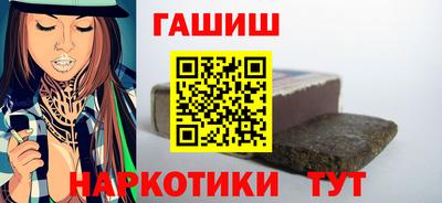 хмурый Апшеронск