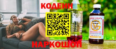 MDMA Premium VHQ Апшеронск