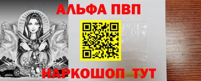 гашик Аргун