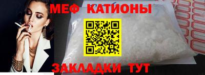 сатива Балашиха